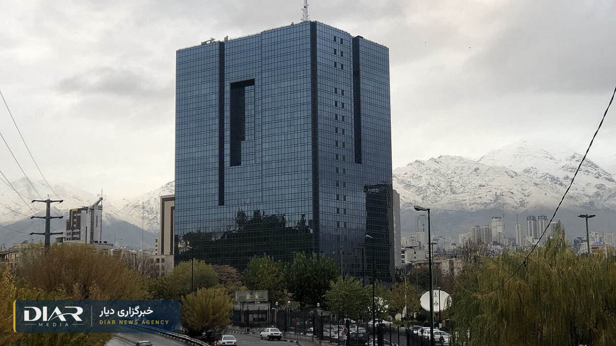 نمایی از برج بانک مرکزی جمهوری اسلامی در تهران. تصویر آرشیوی؛ عکس: GTVM92، مجوز CC BY-SA 4.0، ویکیمدیا کامنز