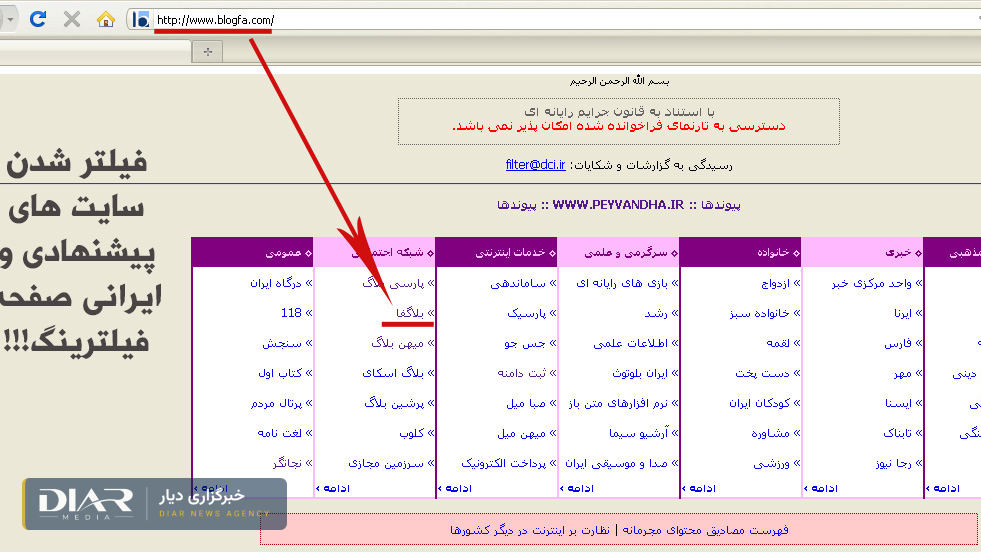 قطع اینترنت و تعطیلی مدارس؛ جمهوری اسلامی برای ازسرگیری جنگ آماده می‌شود