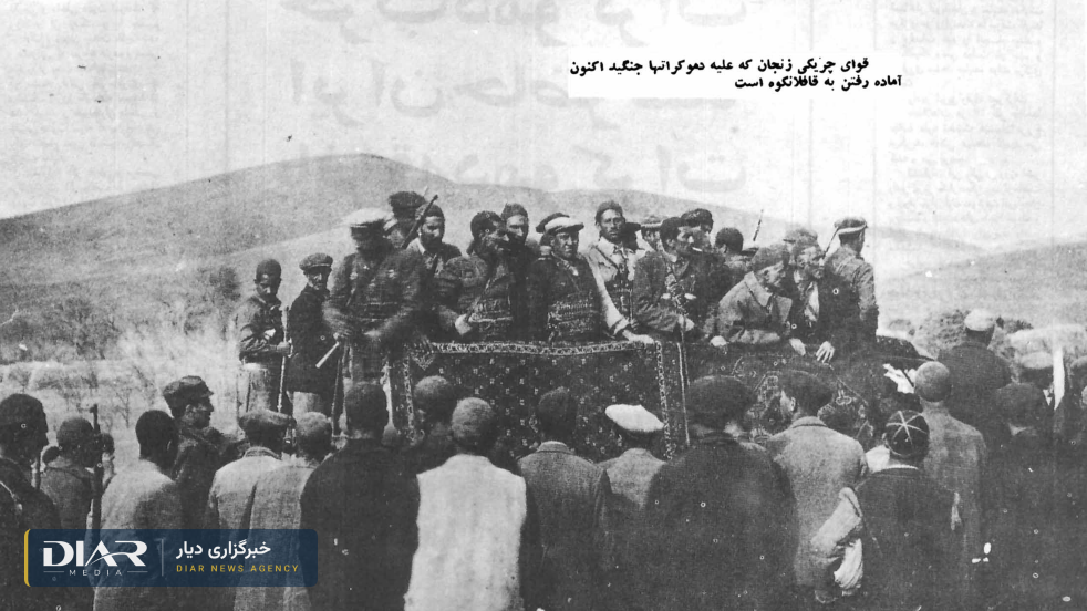 روستاییان زنجان در سال ۱۳۲۵ در برابر فرقه دموکرات آذربایجان به رهبری پیشهوری سلاح برداشتند