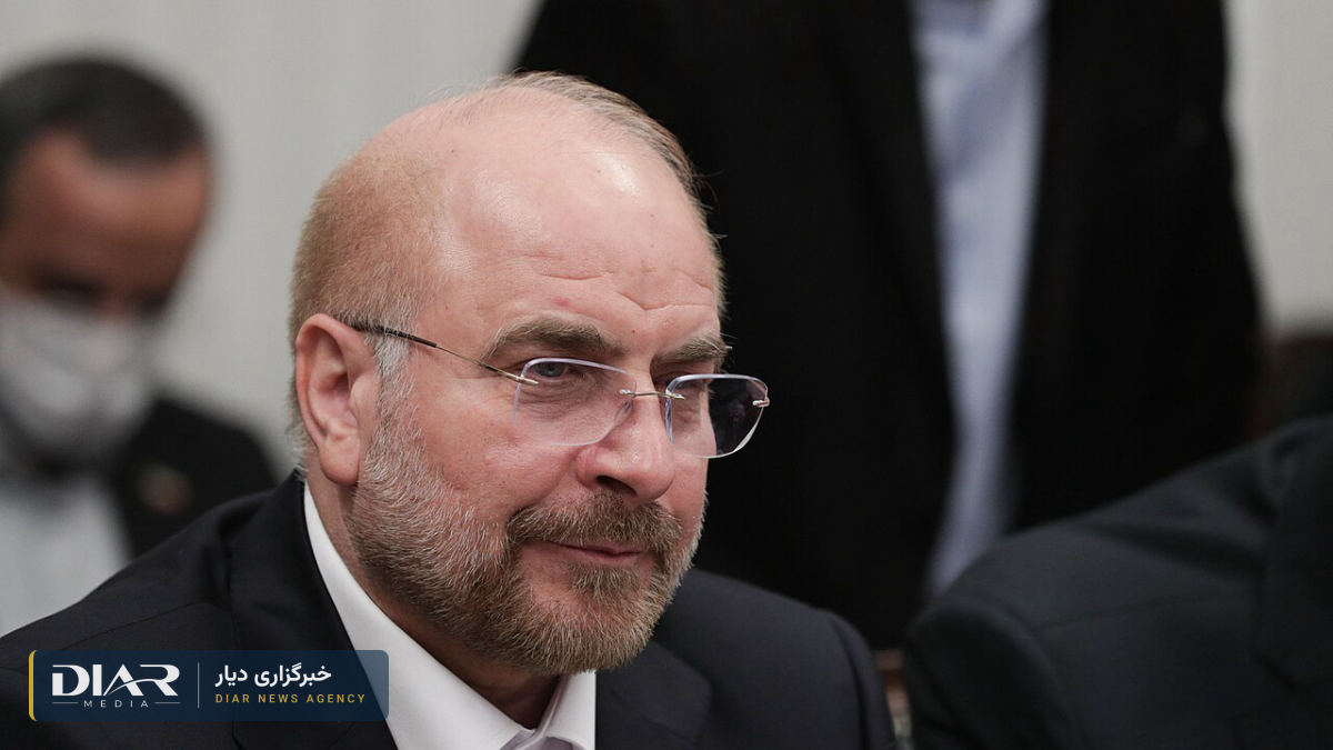 محمدباقر قالیباف آییننامه دولت پزشکیان درباره تأمین مالی تروریسم را خلاف قانون خواند