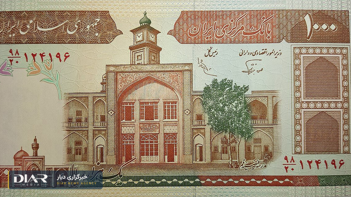 پروژه شکوفایی ایران: رمزارز پایدار یا بیتکوین؛ کدام جایگزین ریال است