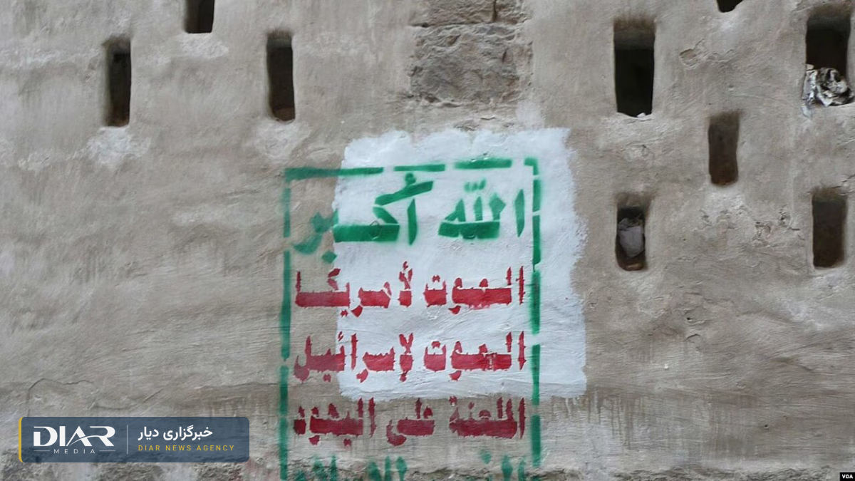 اسماعیل بقائی نقش جمهوری اسلامی در حملات حوثیها به عربستان را رد کرد