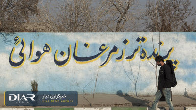 دادگاه کیفری قم زنی را برای بوسیدن مردی در کافی‌شاپ به ۵۰ ضربه شلاق محکوم کرد