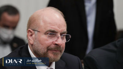 محمدباقر قالیباف آیین‌نامه دولت پزشکیان درباره تأمین مالی تروریسم را خلاف قانون خواند