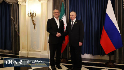 تمامیت ارضی ایران