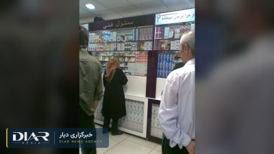 بحران دارو در ایران؛ وزارت بهداشت از اقدامات «محرمانه» برای تأمین دارو گفت