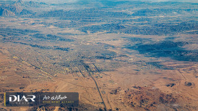 سیستان و بلوچستان
