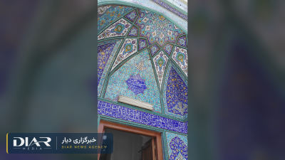 میمه اصفهان؛ اعتراض به نام شهرستان «میمه و وزوان» با گاز اشک‌آور و تیراندازی سرکوب شد
