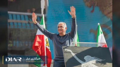 پهلوی‌ستیزی؛ اتهام‌های متناقض علیه شاهزاده رضا پهلوی و پیمان او با ملت