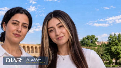 ترانه و رومینا رحیمی؛ جایزه ساخاروف ۲۰۲۶ به دیوان کیفری بین‌المللی رسید